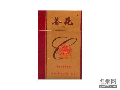 茶花(金砂红)香烟价格表图
