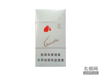 茶花(94mm)香烟价格表图