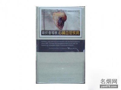 登喜路(台湾版白免税)香烟价格表图