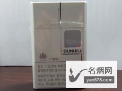 登喜路(韩版白免税)香烟价格表图