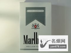 万宝路(银)美产免税香烟价格表图