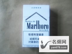 万宝路(金银)中国免税版香烟价格表图