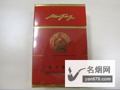 南京(出口喜庆)香烟价格表图