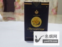 芙蓉王(软蓝)专供出口版香烟价格2022-芙蓉王(软蓝)专供出口版香烟多少钱一包