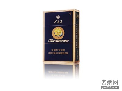 芙蓉王(蓝)香烟价格2022-芙蓉王(蓝)香烟多少钱一包