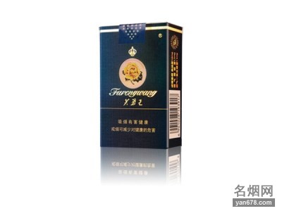 芙蓉王(软蓝)香烟价格2022-芙蓉王(软蓝)香烟多少钱一包