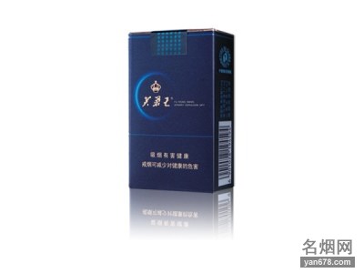 芙蓉王(蔚蓝星空)香烟价格2022-芙蓉王(蔚蓝星空)香烟多少钱一包