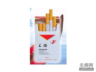 上游(新品)香烟价格表图