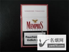 MEMPHIS(孟菲斯)香烟价格表图