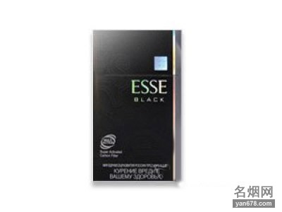 ESSE(black)香烟价格表图