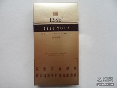 ESSE(gold)香烟价格表图