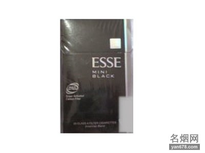 ESSE(mini black)香烟价格表图
