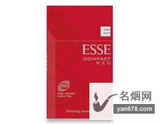 ESSE(Compact)Red香烟价格表图