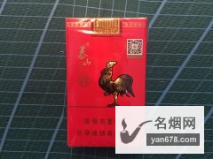 泰山(大鸡爆珠版)香烟价格2022-泰山(大鸡爆珠版)香烟多少钱一包
