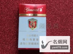 泰山（将军75mm）香烟价格2022-泰山（将军75mm）香烟多少钱一包