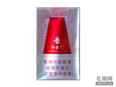 红金龙(晓楼)香烟价格2022-红金龙(晓楼)香烟多少钱一包