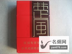 红金龙(楚风)新版香烟价格2022-红金龙(楚风)新版香烟多少钱一包