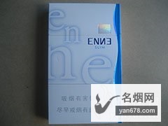 红金龙(爱你)硬蓝香烟价格2022-红金龙(爱你)硬蓝香烟多少钱一包