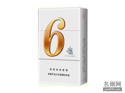 红金龙(晓楼 6mg)香烟价格2022-红金龙(晓楼 6mg)香烟多少钱一包