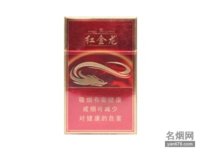 红金龙(硬红火之舞)香烟价格2022-红金龙(硬红火之舞)香烟多少钱一包
