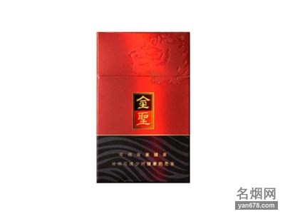 金圣(硬天成)香烟价格2022-金圣(硬天成)香烟多少钱一包