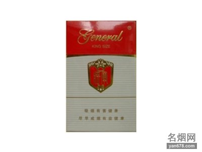 将军(86原味)香烟价格2022-将军(86原味)香烟多少钱一包
