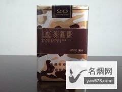 黄鹤楼(为了谁・长彩)软短香烟价格表图