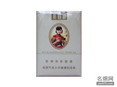黄鹤楼(南洋)香烟价格2022-黄鹤楼(南洋)香烟多少钱一包