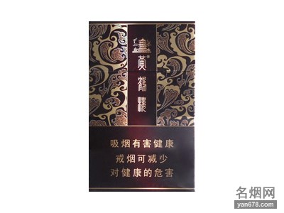 黄鹤楼(硬雅韵)香烟价格2022-黄鹤楼(硬雅韵)香烟多少钱一包