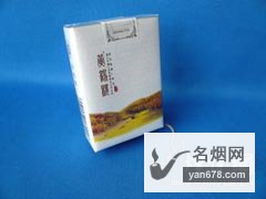 黄鹤楼(秋·品道软)香烟价格2022-黄鹤楼(秋·品道软)香烟多少钱一包