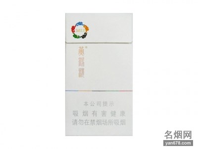 黄鹤楼(硬圣火)香烟价格2022-黄鹤楼(硬圣火)香烟多少钱一包