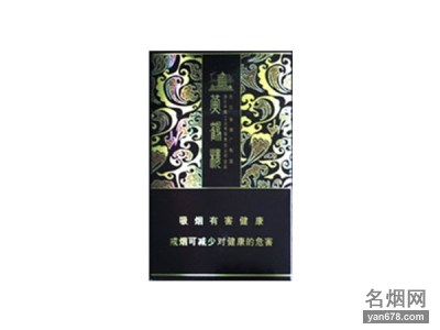 黄鹤楼(硬楚韵)香烟价格2022-黄鹤楼(硬楚韵)香烟多少钱一包