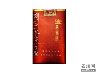 黄鹤楼(淡雅香)香烟价格2022-黄鹤楼(淡雅香)香烟多少钱一包