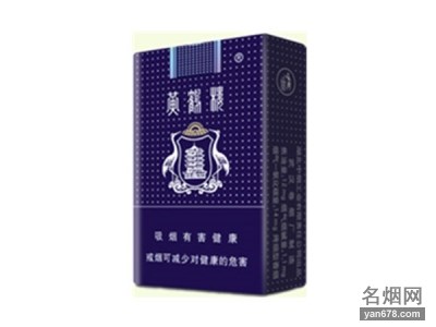 黄鹤楼(软满天星)香烟价格2022-黄鹤楼(软满天星)香烟多少钱一包