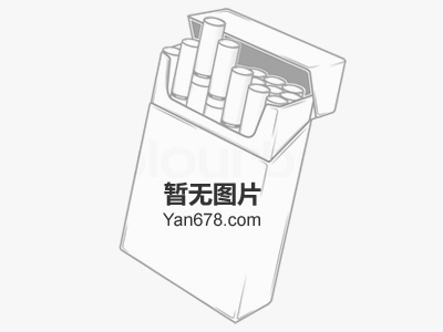 七星(软黑)日本完税版香烟价格表图
