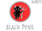 BLACK DEVIL(黑魔鬼)价格表图