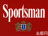 Sportsman(运动员)香烟价格表图