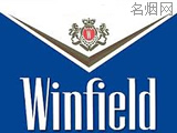 Winfield(温菲尔德)香烟价格表图
