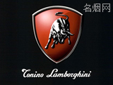 Tonino Lamborghini(得尼露 兰博基尼)香烟价格表图