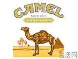 CAMEL(骆驼)香烟价格表图