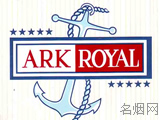 ARK ROYAL(船长)价格表图