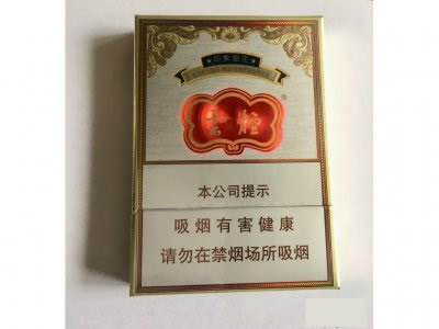 浅谈古巴雪茄经销商