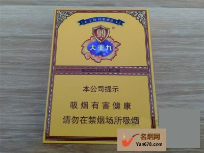 今年古巴最新雪茄限量版有哪些（2021年）