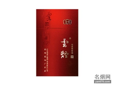 胡安.洛佩斯显赫Juan Lopez Eminentes Suiza 2016 Regional Edition雪茄怎么样