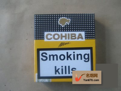  古巴高希霸雪茄及香烟品牌鉴赏